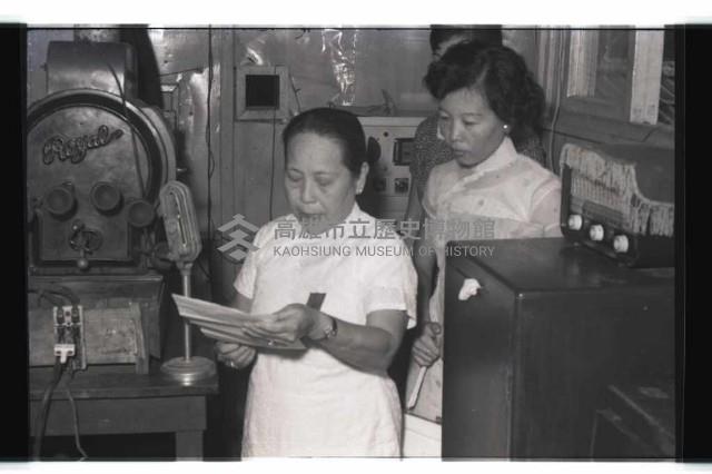 登錄號:KH2002.012.0354藏品圖，第3張