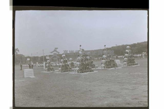 登錄號:KH2002.015.0194藏品圖，第3張