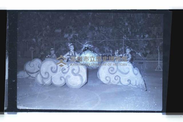 登錄號:KH2002.017.0094藏品圖，第3張