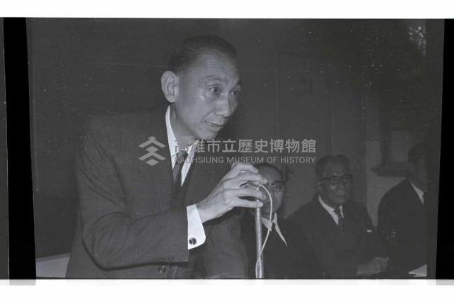 登錄號:KH2002.012.0684藏品圖，第3張