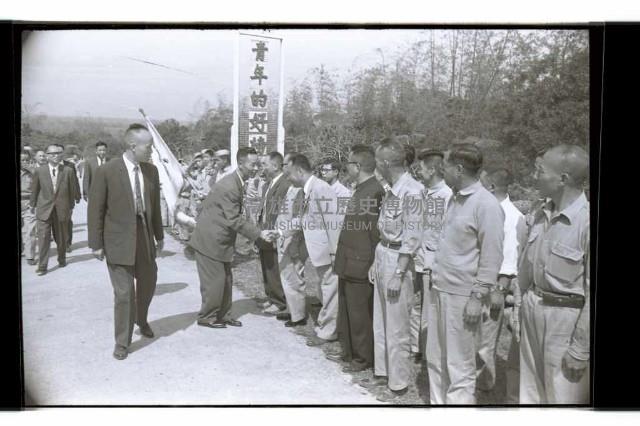 登錄號:KH2002.007.0184藏品圖，第3張