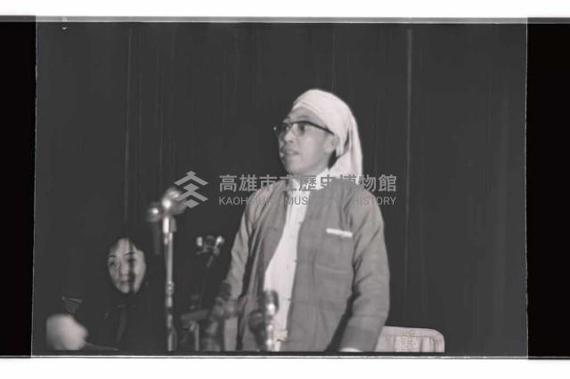 登錄號:KH2002.012.0734藏品圖，第3張