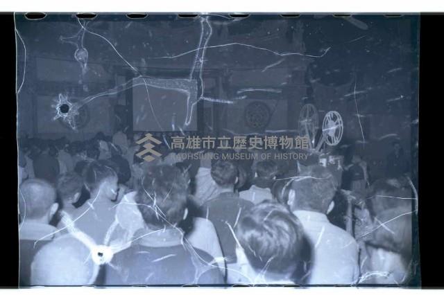 登錄號:KH2002.007.0134藏品圖，第3張