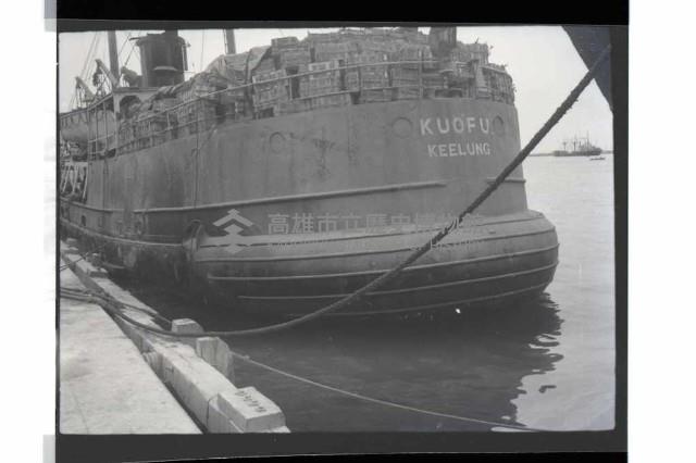 登錄號:KH2002.008.0034藏品圖，第3張