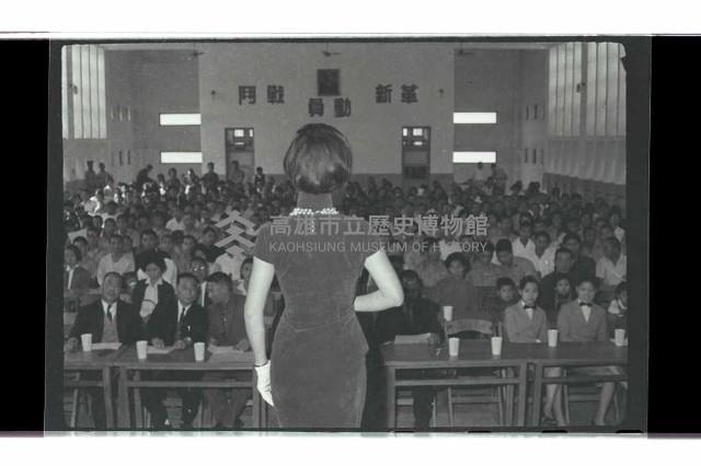 登錄號:KH2002.012.0774藏品圖，第3張