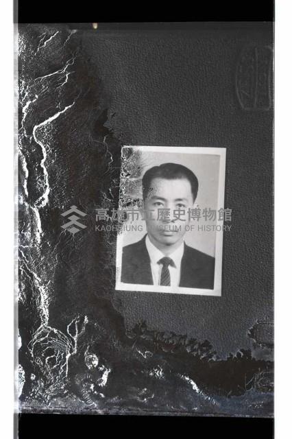 登錄號:KH2002.009.0174藏品圖，第3張