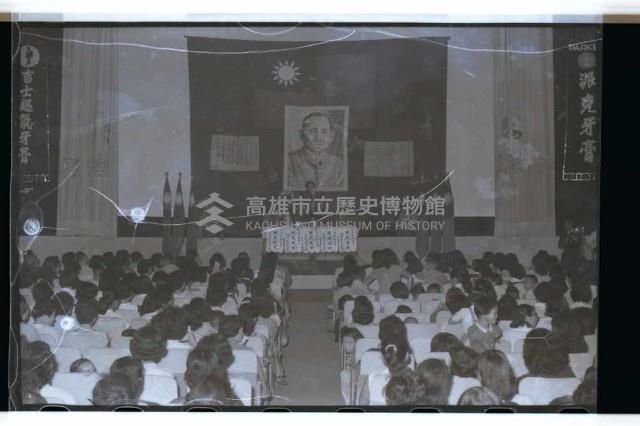 登錄號:KH2002.012.0262藏品圖，第3張