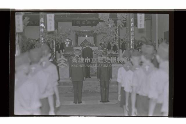 登錄號:KH2002.012.0762藏品圖，第3張