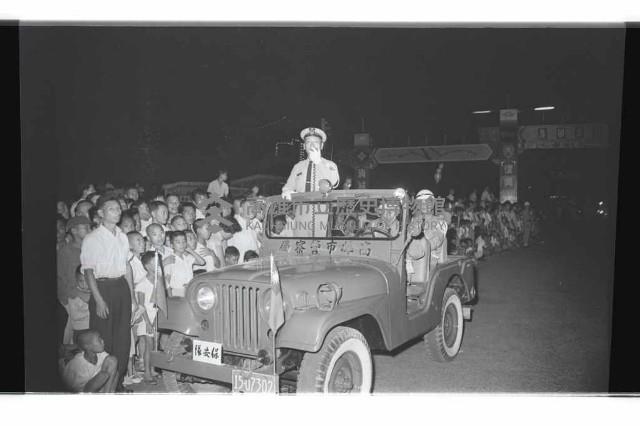 登錄號:KH2002.012.0562藏品圖，第3張