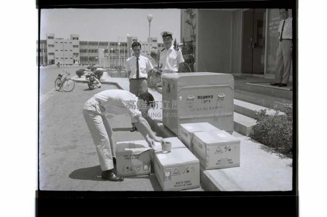 登錄號:KH2002.008.0062藏品圖，第3張