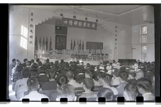 登錄號:KH2002.007.0062藏品圖，第3張