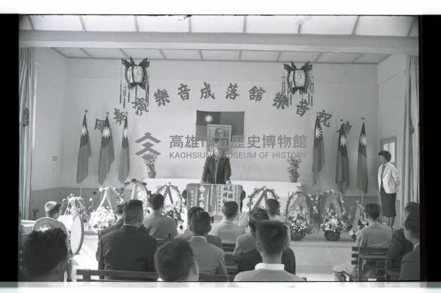 登錄號:KH2002.007.0222藏品圖，第3張