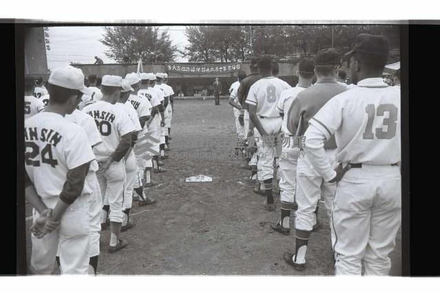 登錄號:KH2002.014.0122藏品圖，第3張