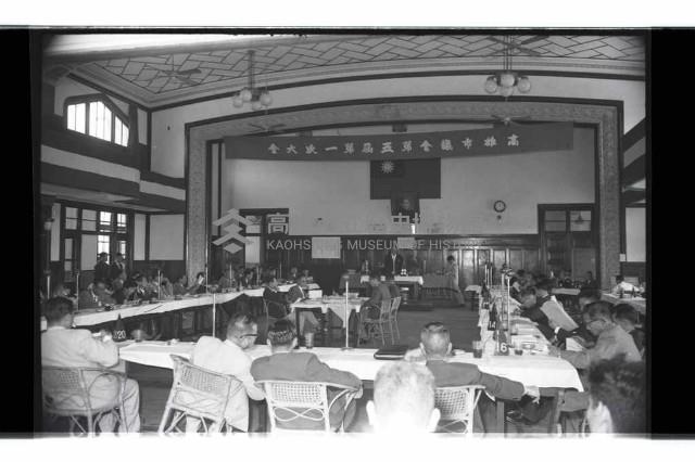 登錄號:KH2002.009.0122藏品圖，第3張