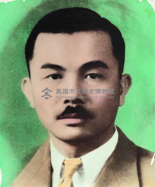 高雄市議會歷屆議長、副議長照片藏品圖，第3張