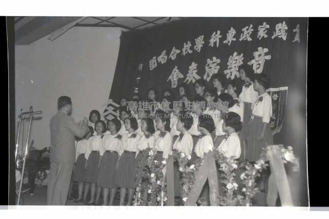 登錄號:KH2002.017.0202藏品圖，第3張