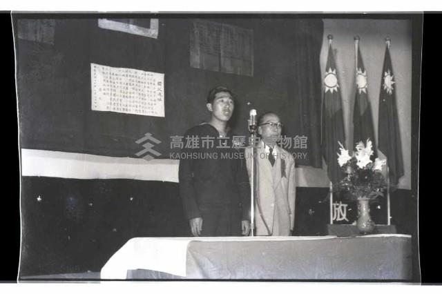 登錄號:KH2002.012.0002藏品圖，第3張