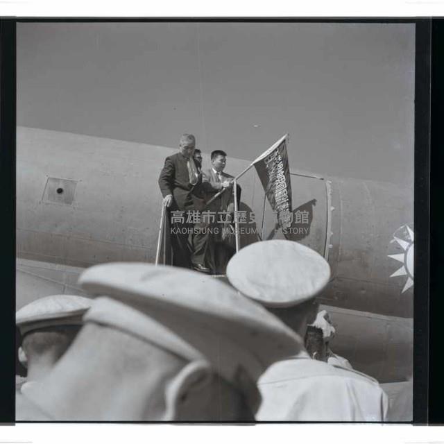 登錄號:KH2002.017.0002藏品圖，第3張