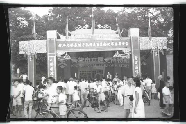 登錄號:KH2002.012.0302藏品圖，第3張