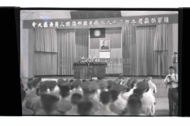 登錄號:KH2002.019.0302藏品圖，第3張