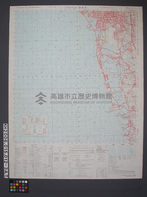 登錄號:KH2006.015.0012藏品圖，第3張