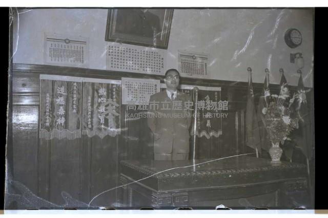 登錄號:KH2002.012.0252藏品圖，第3張