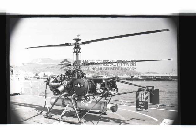 登錄號:KH2002.015.0152藏品圖，第3張