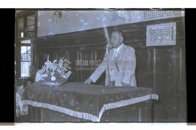 登錄號:KH2002.010.0052藏品圖，第3張