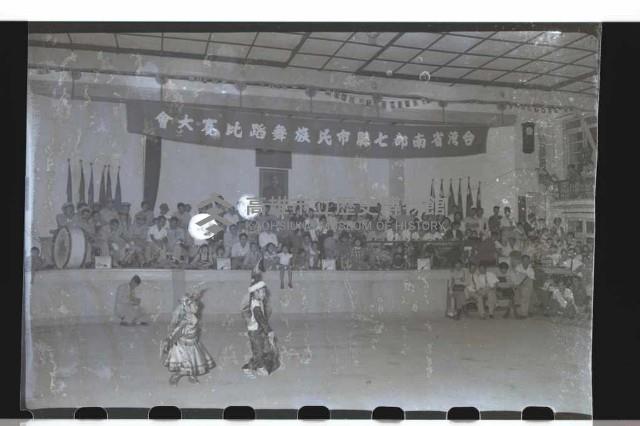 登錄號:KH2002.017.0052藏品圖，第3張