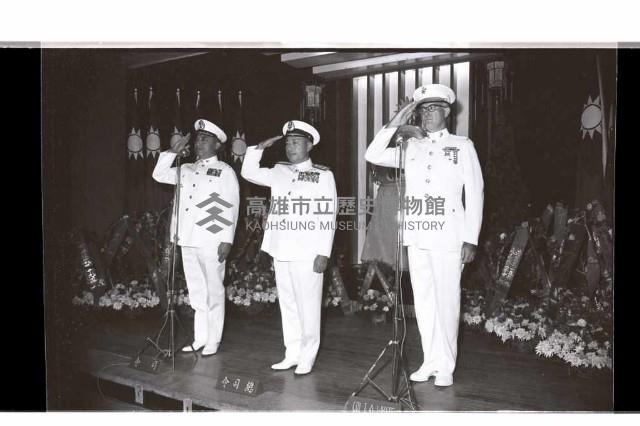 登錄號:KH2002.019.0242藏品圖，第3張