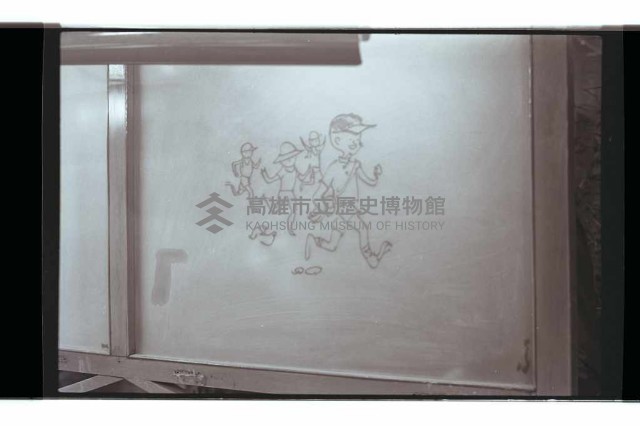 登錄號:KH2002.017.0242藏品圖，第3張