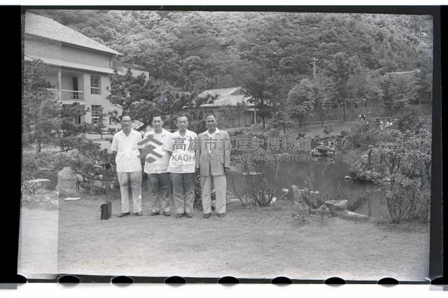 登錄號:KH2002.009.0042藏品圖，第3張