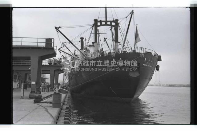 登錄號:KH2002.008.0042藏品圖，第3張