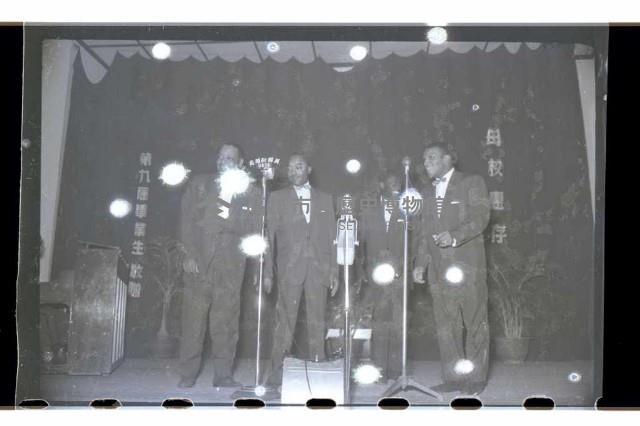 登錄號:KH2002.017.0042藏品圖，第3張