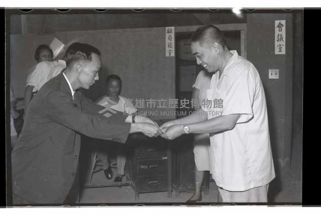 登錄號:KH2002.012.0292藏品圖，第3張