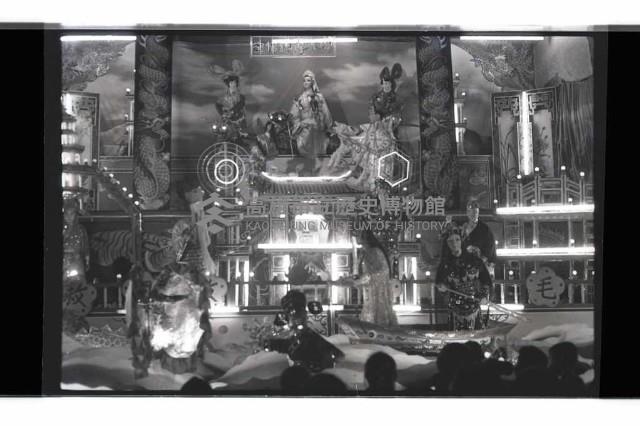 登錄號:KH2002.015.0292藏品圖，第3張