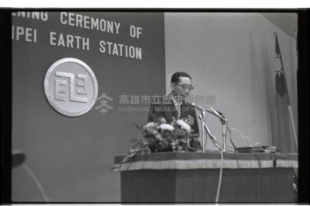 登錄號:KH2002.014.0192藏品圖，第3張