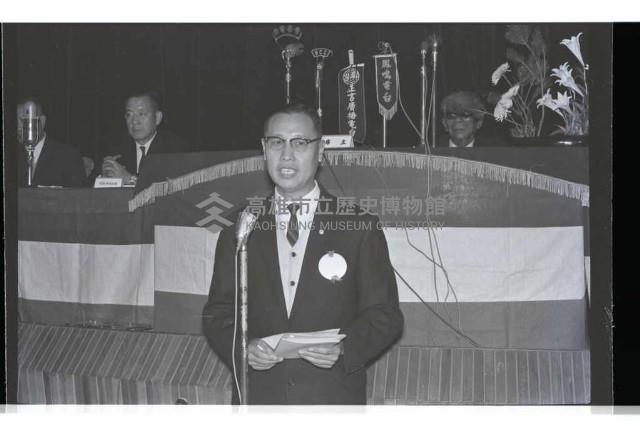 登錄號:KH2002.007.0432藏品圖，第3張