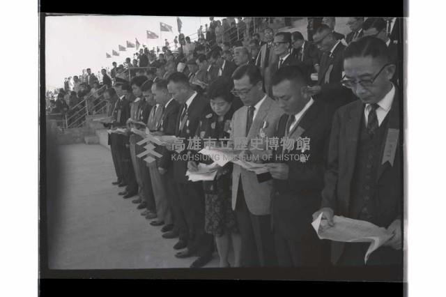 登錄號:KH2002.012.0532藏品圖，第3張