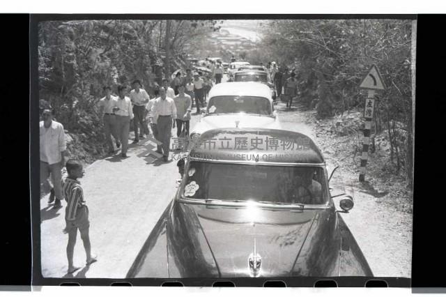 登錄號:KH2002.010.0032藏品圖，第3張