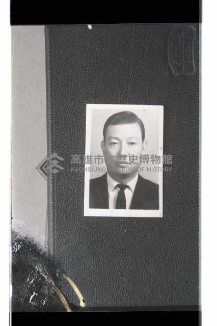 登錄號:KH2002.009.0172藏品圖，第3張