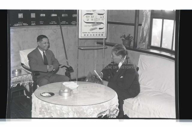 登錄號:KH2002.018.0072藏品圖，第3張