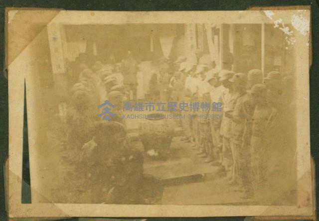 謝掙強任虎尾區長期間市政相冊藏品圖，第65張