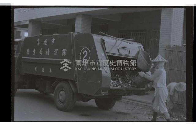 登錄號:KH2002.012.0667藏品圖，第3張