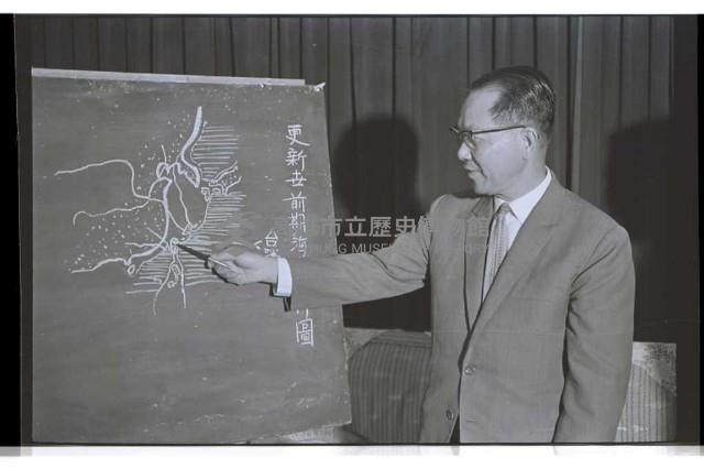 登錄號:KH2002.007.0464藏品圖，第3張