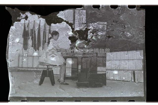 登錄號:KH2002.012.0767藏品圖，第3張