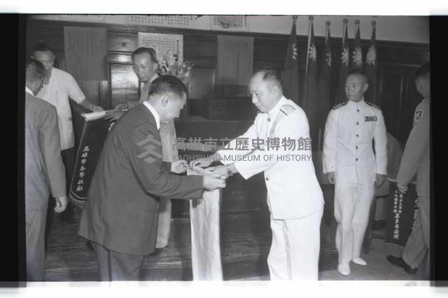 登錄號:KH2002.012.0367藏品圖，第3張