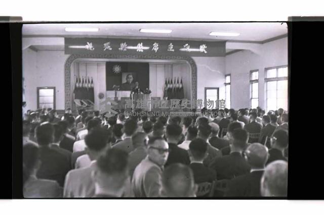 登錄號:KH2002.009.0227藏品圖，第3張