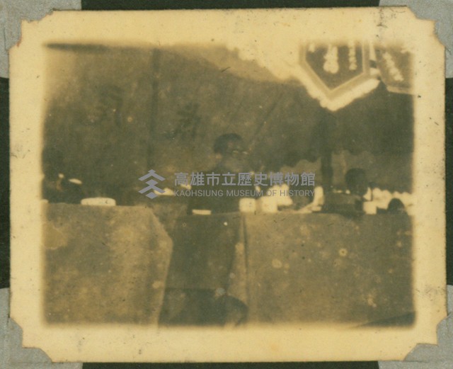 謝掙強任虎尾區長期間市政相冊藏品圖，第91張