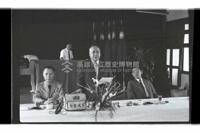 登錄號:KH2002.012.0607藏品圖，第3張